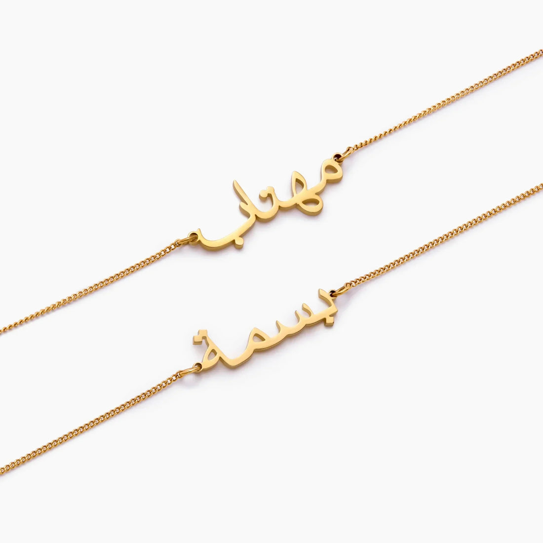 Pulseira com Nome em Árabe