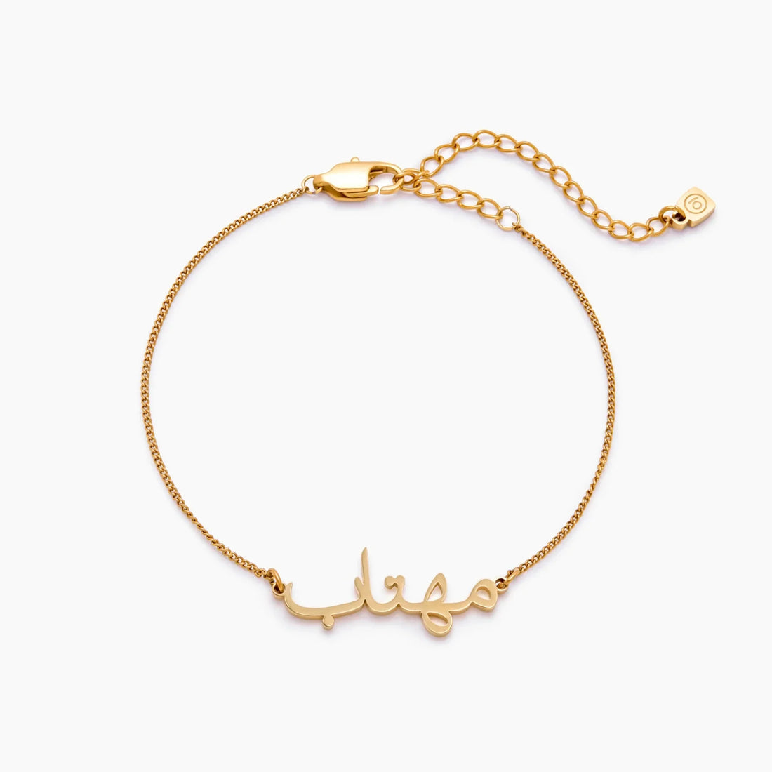Pulseira com Nome em Árabe