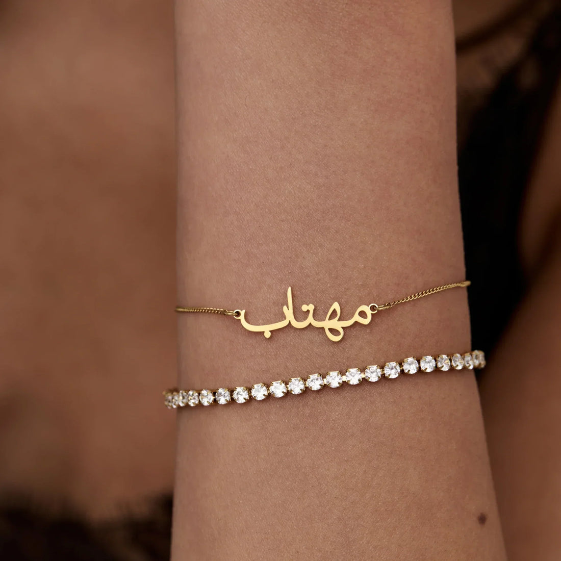 Pulseira com Nome em Árabe