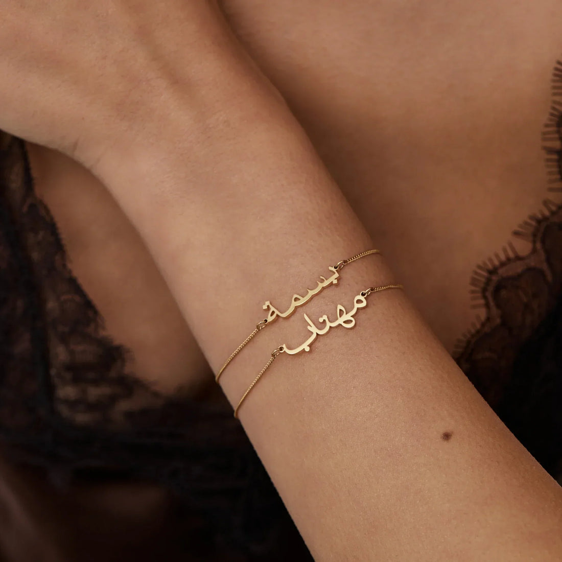 Pulseira com Nome em Árabe